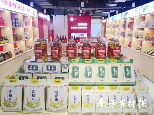 柚見梅州 消費幫扶促振興，煙草制品訂單旺