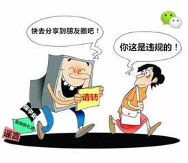 面對網絡情緒煽動，如何保持理性判斷力