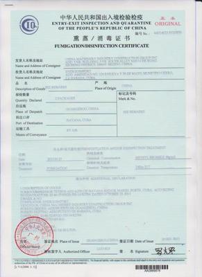 濟南出口退代商檢及多元化業務拓展 機遇與實踐